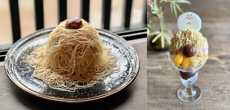 モンブラン モンブランパフェ